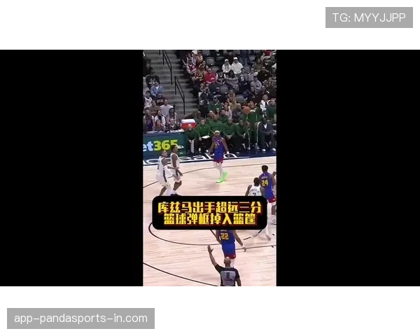 库兹马投篮选择更集中，挡拆配合显著提升得分效率